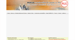 Desktop Screenshot of maksubcon.com